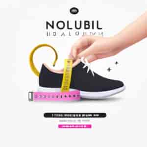 Comment Taille Nobull