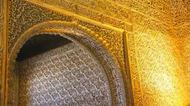 intérieur alhambra