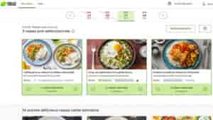 Guide de résiliation HelloFresh