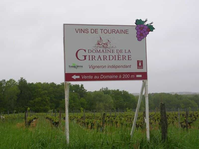 Domaine de la Girardière